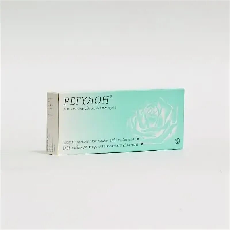 Регулон и новинет. Регулон бросить. Регулон. Противозачаточные таблетки regulon. №21).