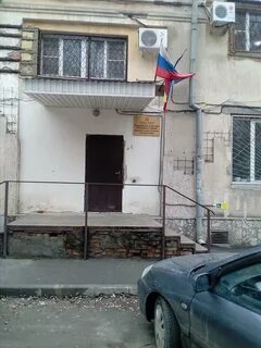 Адреса мировых судей ростова на дону