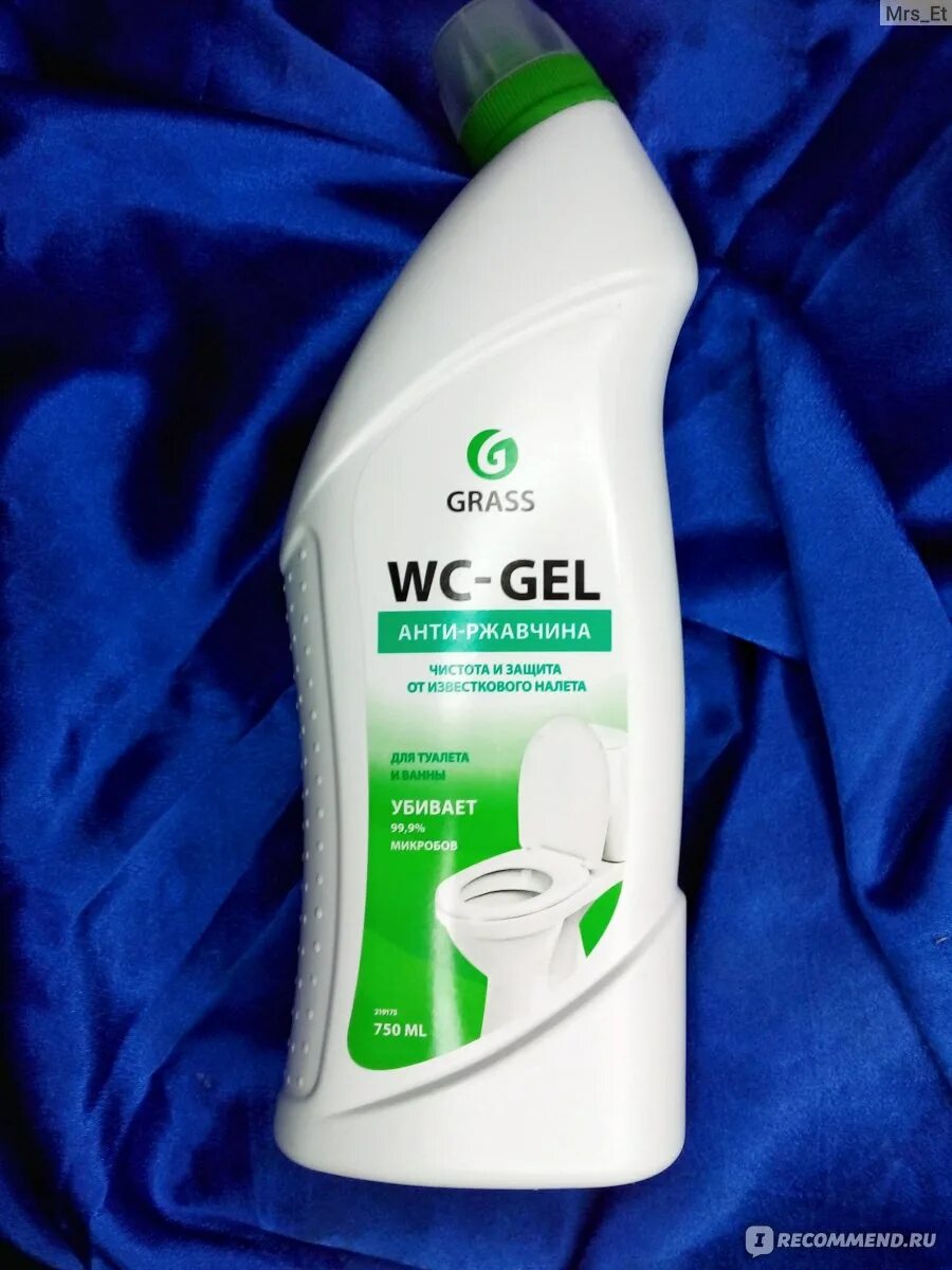 Средство grass wc gel