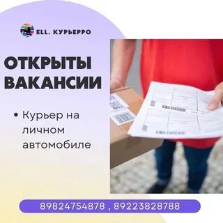 Работа краснокамск