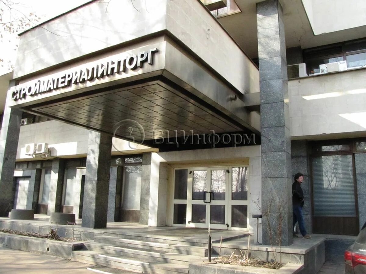 Ул киевская 19 москва. Г. Киевская улица 19. Киевская 19 москва. Киевская ул.