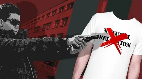 Срок за пропаганду