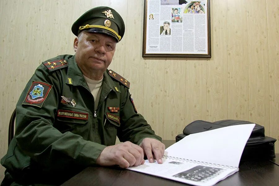 Руководитель инженерной службы. Военные комиссары курганинска. Руководитель инженерной службы. Инженерная служба рвсн. Бугулов руслан росгвардия.