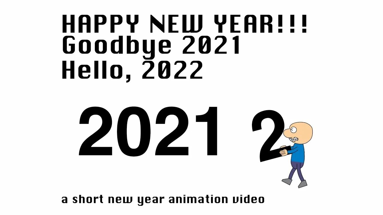 Привет 2021