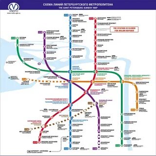 Метро питер карта мир