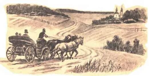 Ушинский крестьянин. Поездка из столицы в деревню ушинский. К д ушинский поездка из столицы в деревню. Поездка из столицы в деревню. К д ушинский поездка из столицы в деревню.