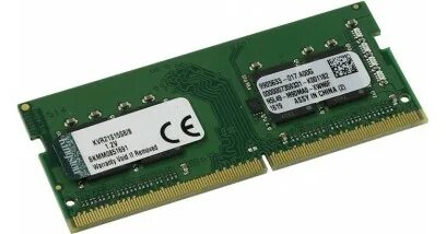 Ddr4 2x8gb 2133mhz. Модуль памяти 2133. Модуль памяти 2133. Hynix ddr4 8gb pc2133. Оперативная память 8.