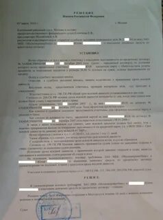 Срок исковой давности при вынесении судебного приказа