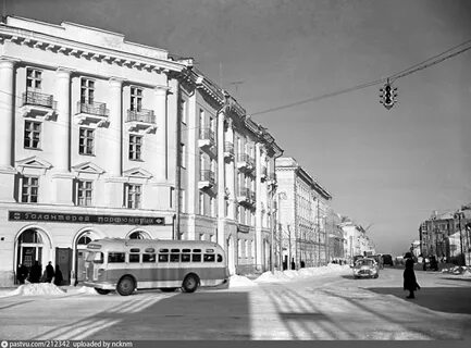 Новгород советское название