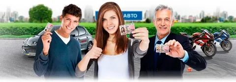 Повышение обучения в автошколе