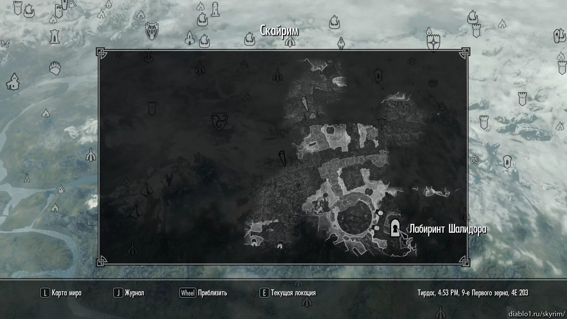 Шалидора скайрим. Лабиринт шалидора скайрим на карте. Лабиринт шалидора скайрим на карте. Лабиринт шалидора скайрим на карте. Фолкрит сторожевая башня.