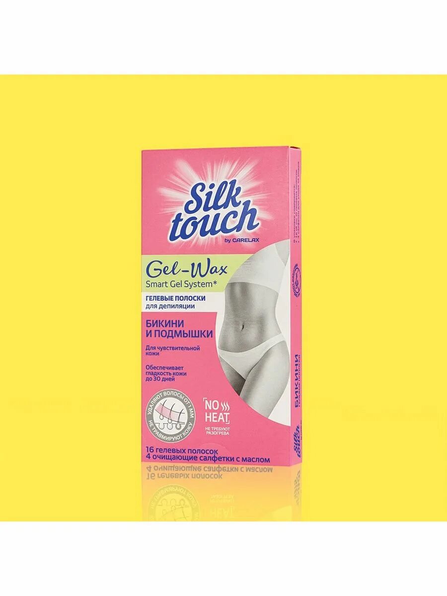 Вакса на лице. Восковые полоски silk. Silk touch восковые полоски. Восковые полоски silk. Silk touch полоски для депиляции.