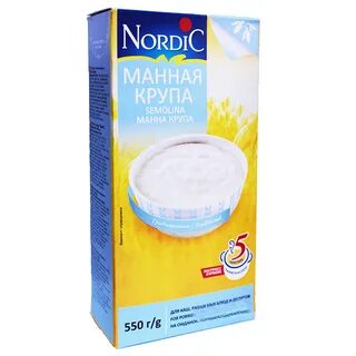 Nordic