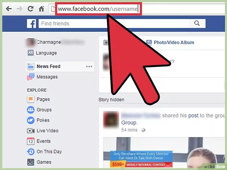 Reviews url. Url фейсбука что это. что такое url в фейсбуке. url адрес facebook. url страницы в фейсбук.