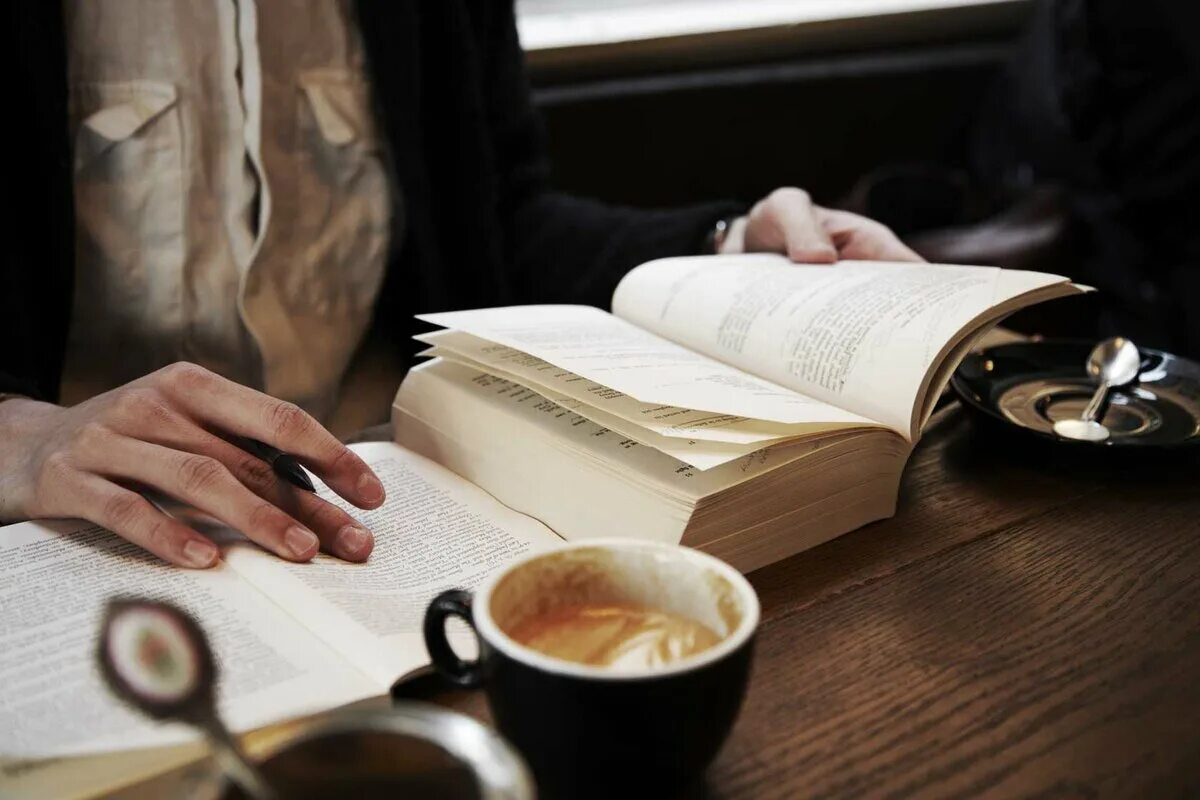 Читать книгу кофе