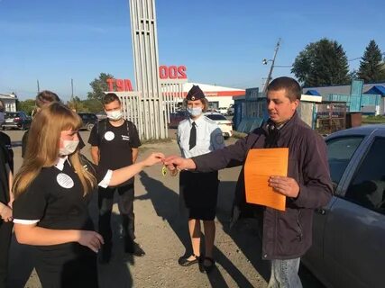 Погода п красногвардейское