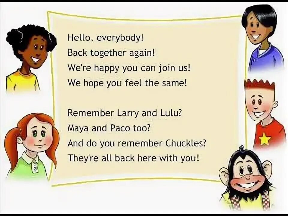 Bye lulu bye larry hello larry