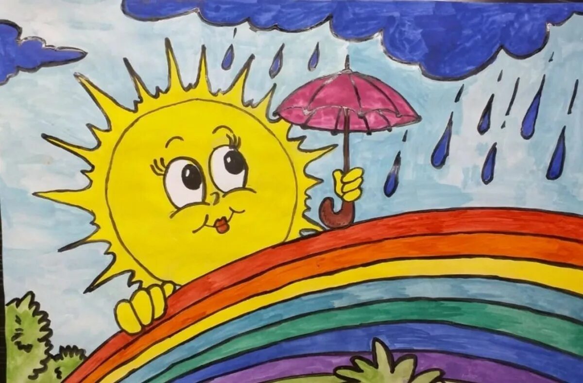 Рисунок на тему пусть всегда будет солнце. Солнце рисунок. Детские рисунки солнышко. Солнце рисунок для детей.