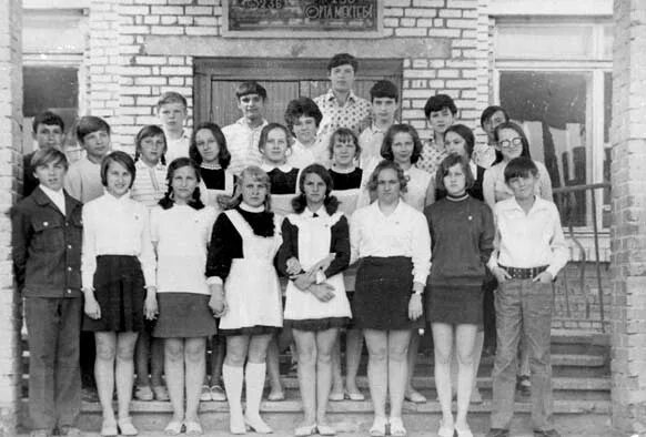 выпуск 1974 года школа 24 тамбов. выпуск 1974 год татаринская школа. головинковская средняя школа выпуск 1974 года. выпуск 1974 года внуковская средняя школа. 298 школа выпуск 1974г ленинград.