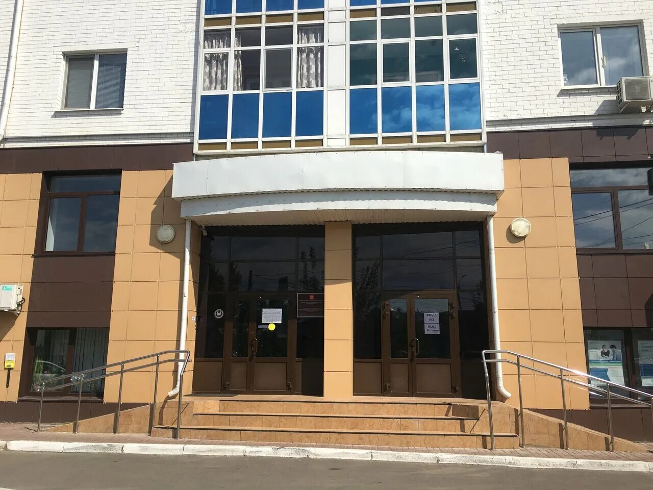 р люксембург 49. ул розы люксембург 33 орел. роза люксембург д 49 орел. ул. город ставрополь улица розы люксембург 49 а.