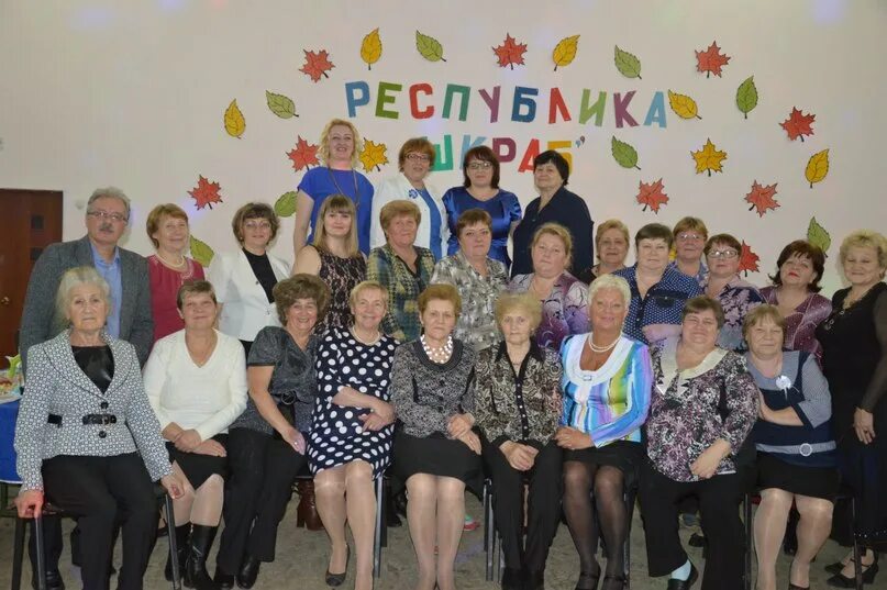 Учителя 18 школы камышин. Директор 18 школы энгельс. Школа 134 учителя начальных классов. Гимназия 7 казань учителя. Учителя начальных классов сергиев посад.