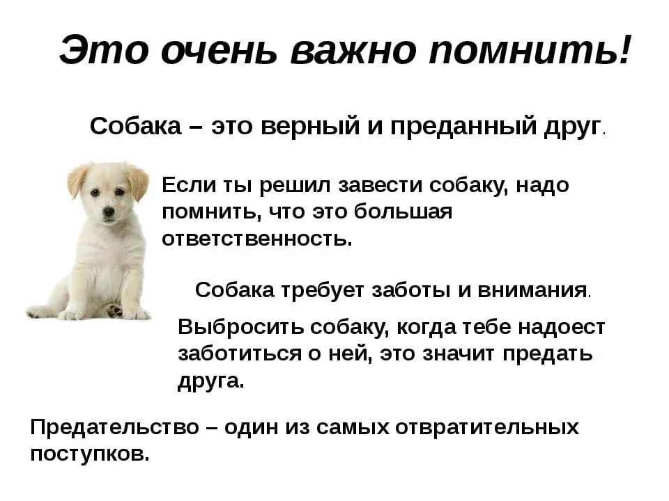 Должен быть не меньше 1