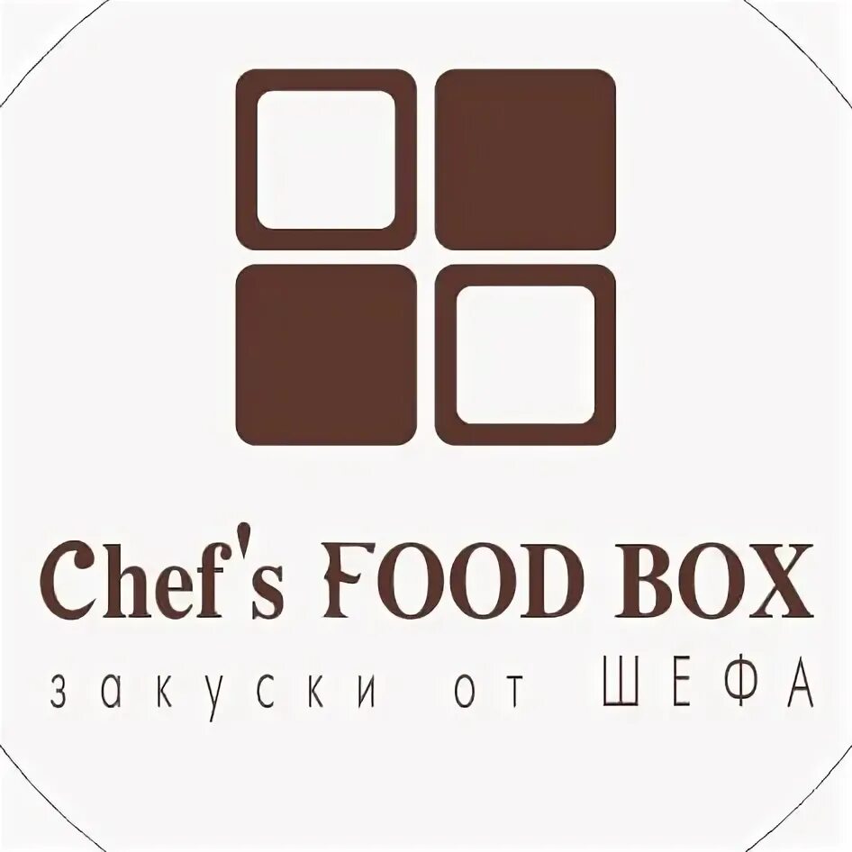 Chef box. Ащщеищч логотип. box logo. chef&#039;s food box закуски от шефа челябинск логотип.