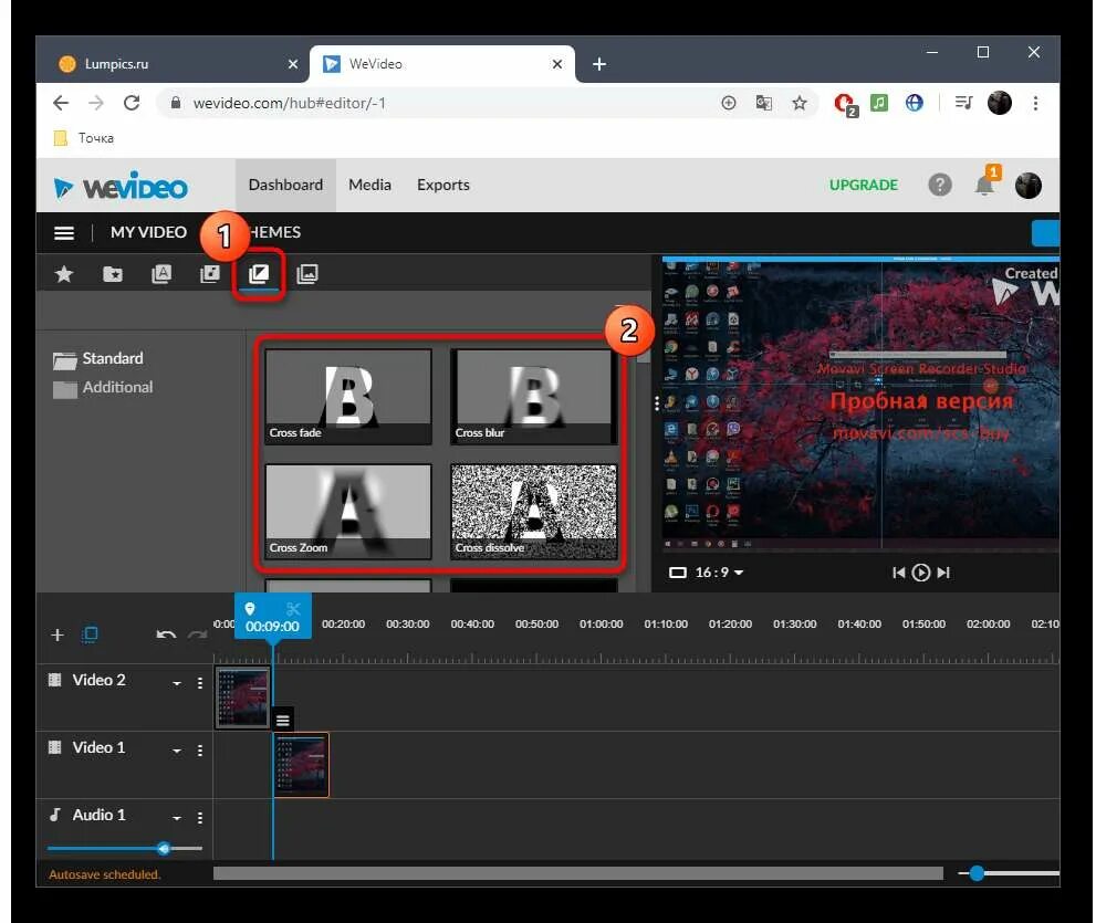 Можно ли объединить видео. Как совместить видео. соединить видео. соединить видео с музыкой онлайн. vn видеоредактор.