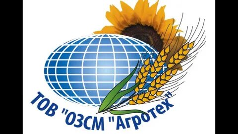 Агротех интернет