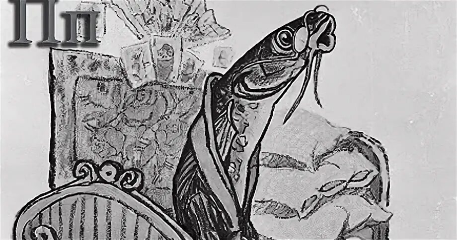 Пескарь произведение салтыкова. Пескарь салтыков щедрин. премудрый пескарь.