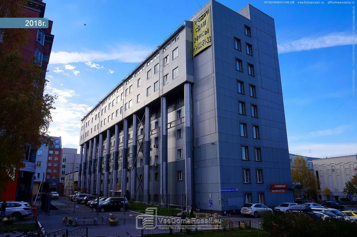 Новосибирск, Комсомольский проспект дом 8. многоквартирный дом