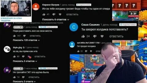 Холдик дзен
