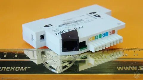 Рг4poe 1 220