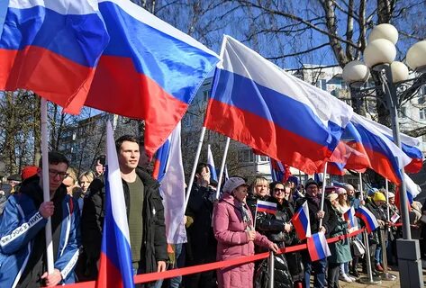 Мероприятие воссоединение донбасса