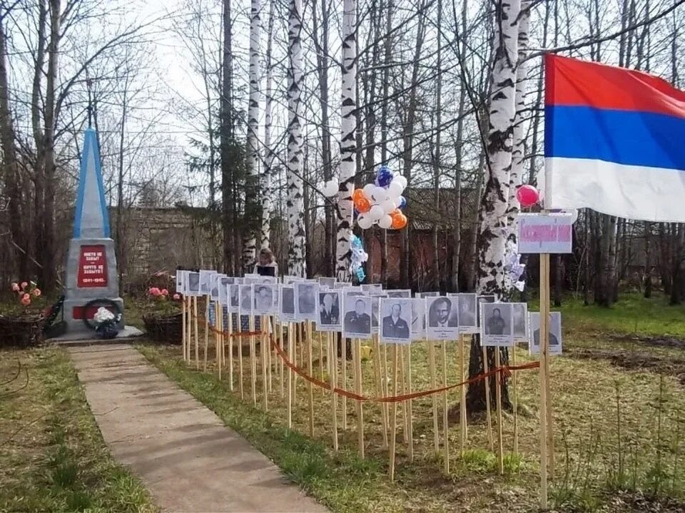 Верх потка большесосновский пермский край. Верх потка большесосновский пермский край. Верх потка большесосновский пермский край. Верх боровая под соликамском. Верх потка большесосновский пермский край.
