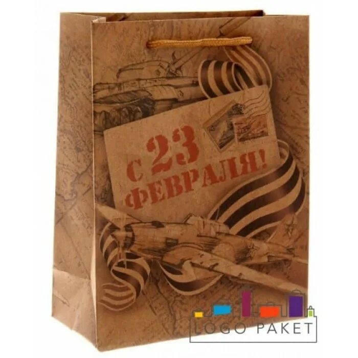 Бумажный пакет цвет хаки. Подарочный пакет 23. Пакет 23 25. Рюкзак пакет макдональдс. Упаковка на 23 февраля.