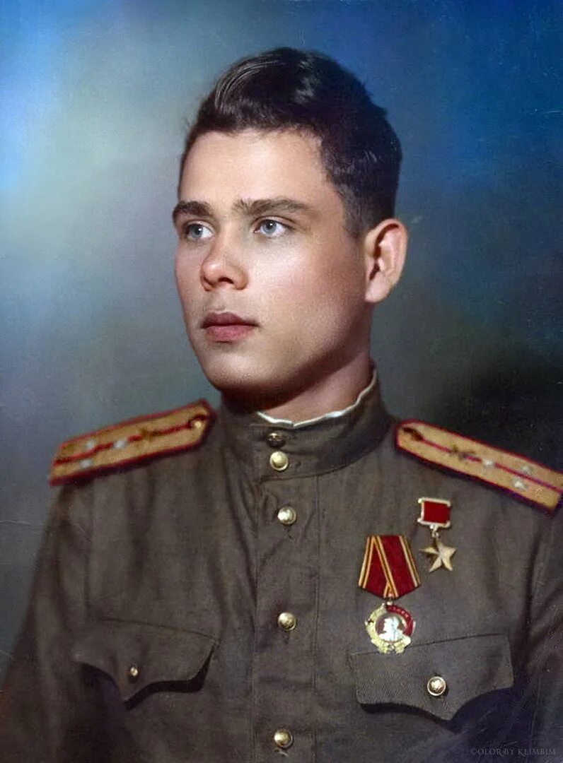 Герои советского Союза Великой Отечественной войны 1941-1945.