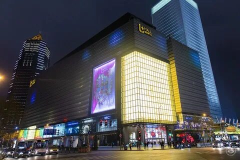 Shanghai new