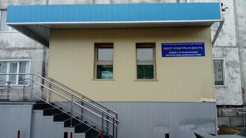 Сайт гп 3 сургут