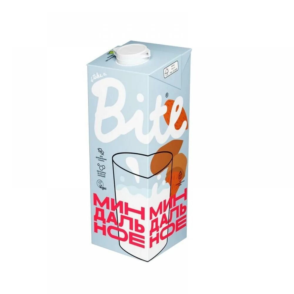 Take a bite песня. Take a bite песня