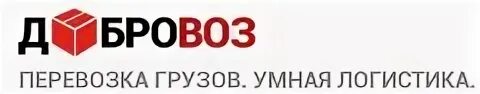 Кб ростов на дону работа