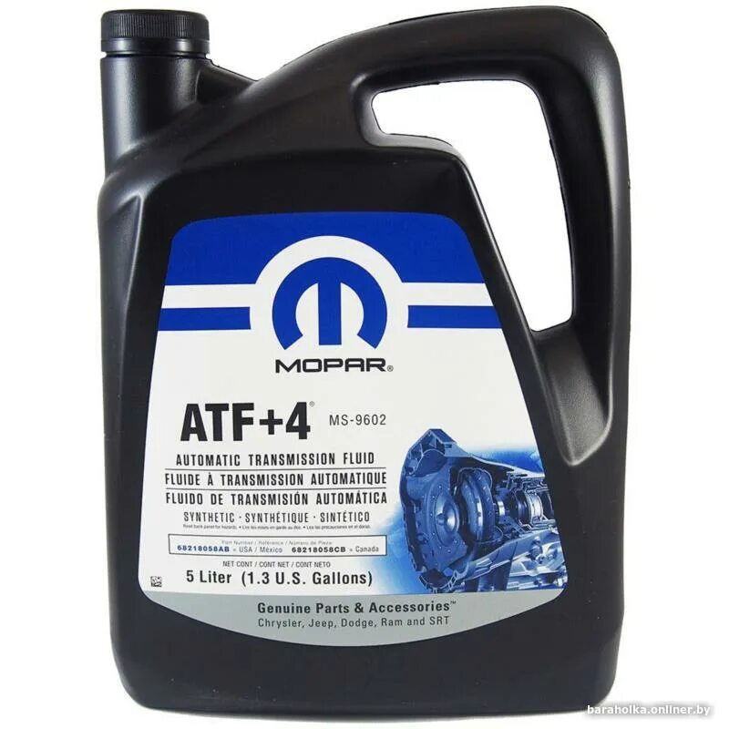 Atf 4 цена. Mopar ATF+4 9602 артикул. Mopar ATF+4 5 Л.. Mopar ATF+3 7176 артикул. ATF Plus 4 Mopar.