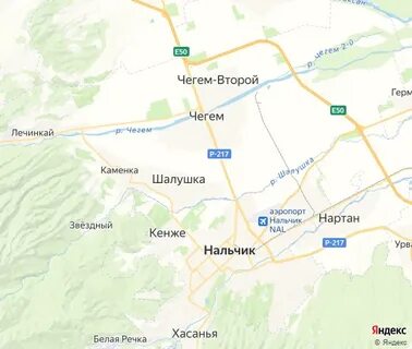 Чегем адрес