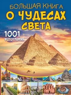 Произведения 2022 года