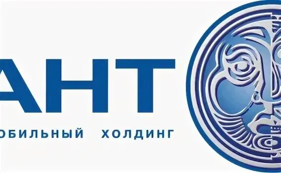 атлант бажова. атлант-м бажова. книги бажова для детей. атлант бажова. завод атлант.