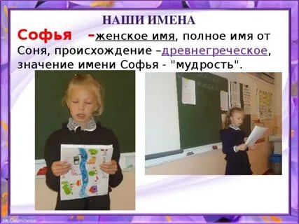 Полное имя класса