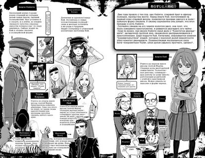 Pages 12