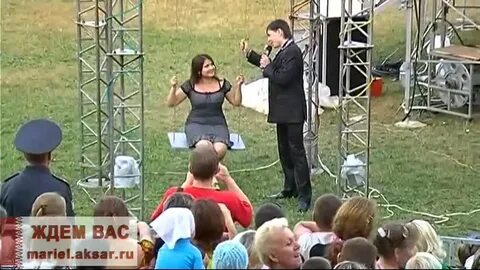 Шем шинчан танем