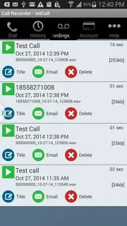 Приложение call