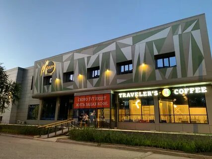 Рестораны атырау